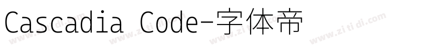 Cascadia Code字体转换